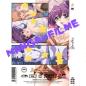 Preview: All Sex Hentai #89